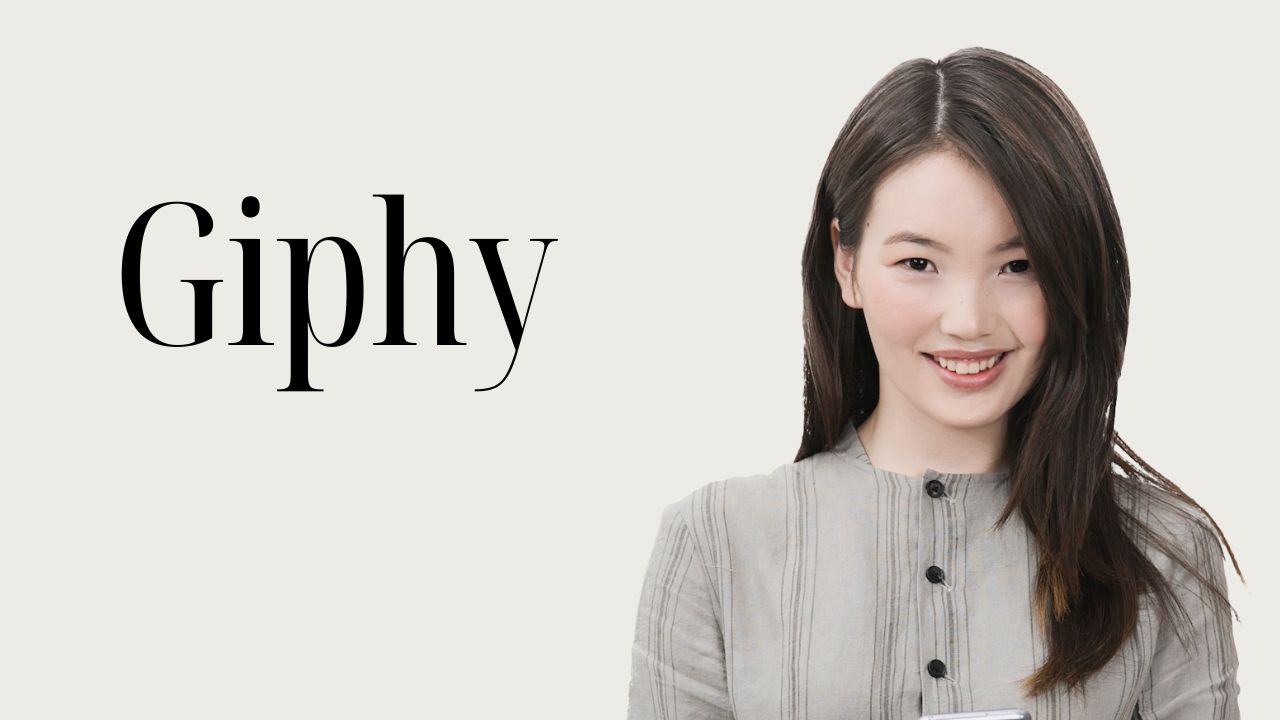 Giphy